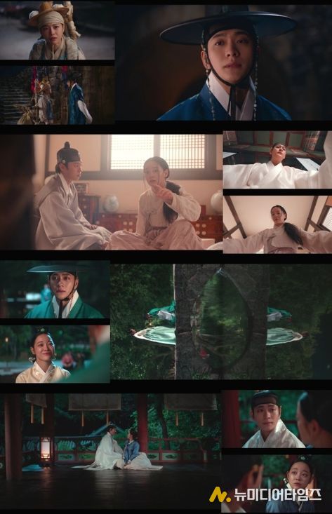 사진 제공: MBC 금토드라마 <이강에는 달이 흐른다> 영상 캡처