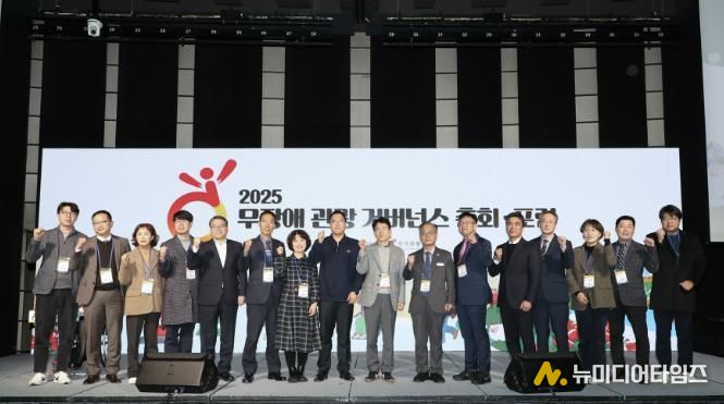 가평군, 2026년 열린관광지 조성 공모 선정 '영예'