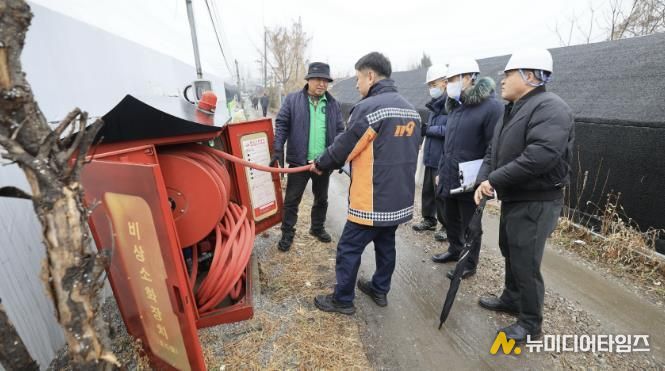 과천시, 동절기 화재 예방 위한 민생중점시설 합동안전점검 진행