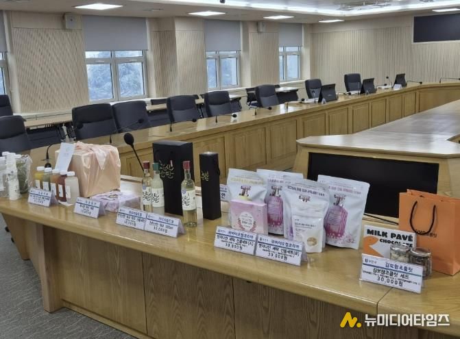 부천시 고향사랑기부제 신규 답례품 전시 모습