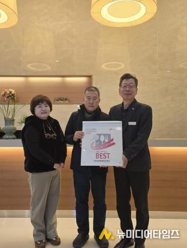 서산시, 식중독 사전 예방 진단 컨설팅 우수업소 인증패 수여