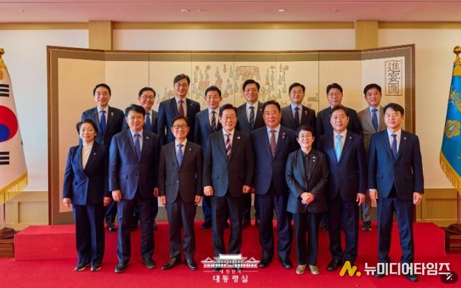 대전·충남 국회의원 오찬 간담회(대통령실)