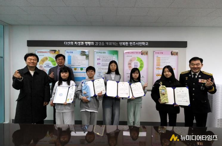 강진소방서, 어린이 불조심 포스터 공모전 시상식 개최