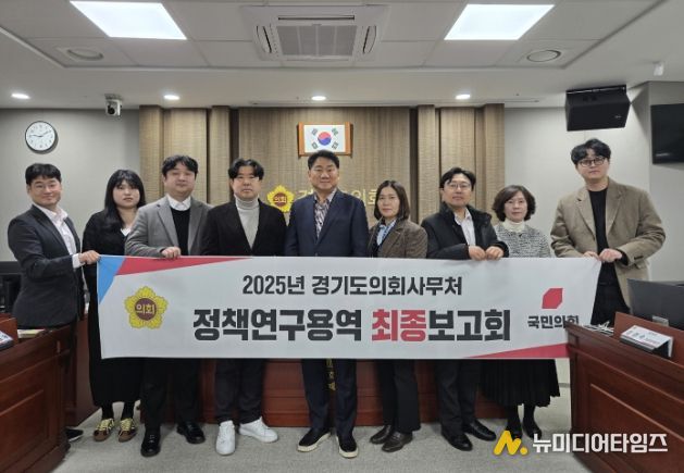 경기도의회 오준환 의원