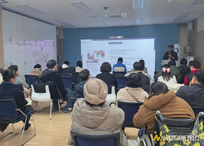 평택북부장애인복지관, 장애 당사자 및 보호자 대상으로 2026년 사업설명회 개최