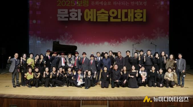 문화예술인 대회 사진