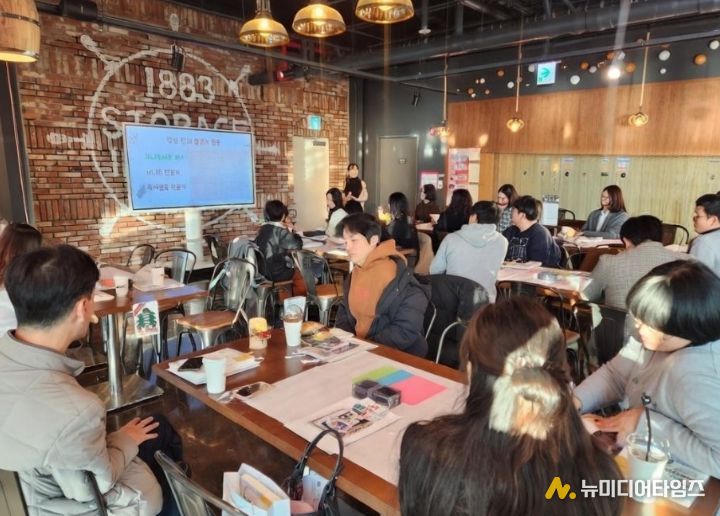 인천광역시교육청, 읽걷쓰 교육 성과공유회