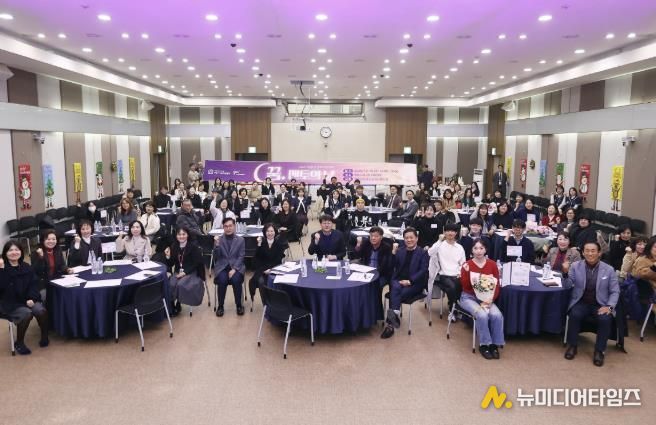 의왕시진로지원센터 “꿈, 멘토의 날”성료