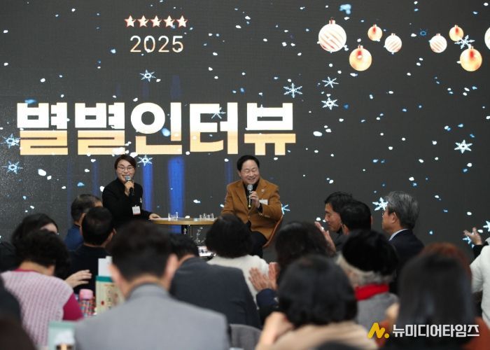 별별인터뷰에 참여한 주광덕 시장