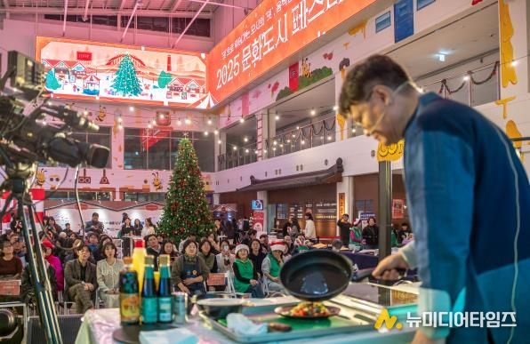 맛있는 도시, 선물 같은 속초…2025 문화도시 페스타 성료