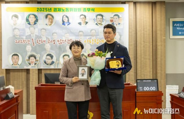 경기도의회 이재영 의원