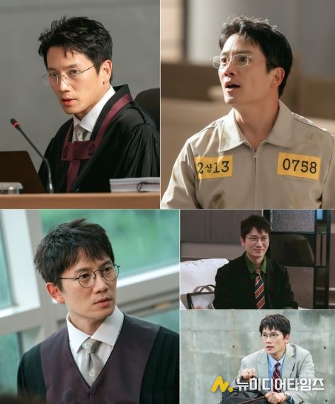 사진 제공: MBC 새 금토드라마 <판사 이한영>