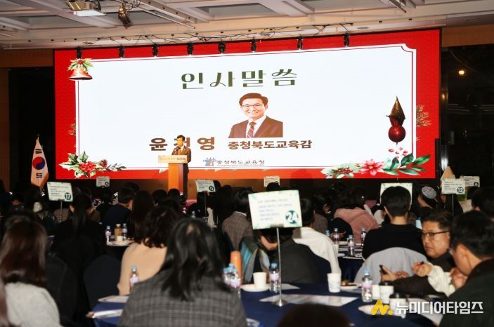 충북교육청, 손끝으로 한 권, 그대는 학생 작가 출판기념회 열어