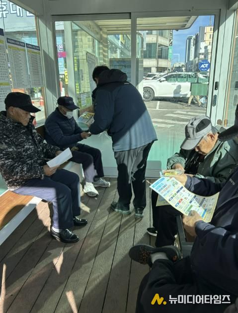 미세먼지 계절관리제 차량운행제한 홍보 캠페인