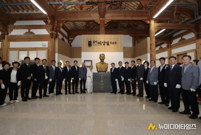 독립운동가 흉상 제막식 사진