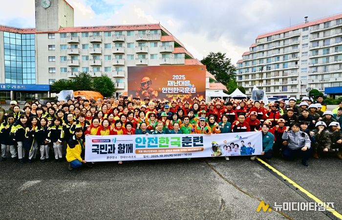 속초시, ‘재난대응 안전한국훈련’ 3년 연속 우수등급 획득