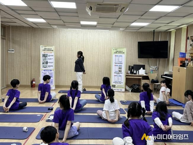 의왕시, 2025년 청소년 스마트 건강관리 사업 마무리… 가시화된 성과 보여