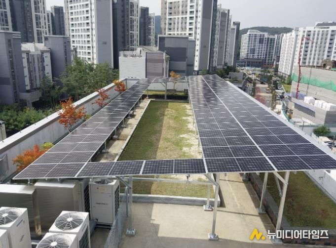 의왕도시공사, 백운커뮤니티센터 태양광 설비 본격 가동 및 전기차 충전시설 확대 설치