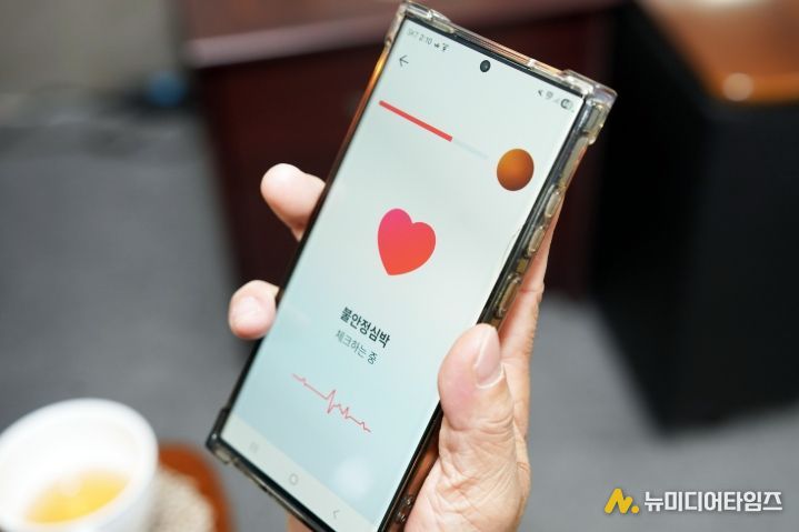 홍천군·홍천군노인복지관(북방)·AI 기업 협력 통한 스마트 돌봄 추진