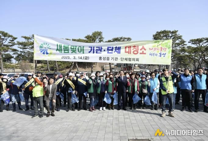 홍성군 홍성읍, 2025년 생활밀착 행정 성과 돌아봐