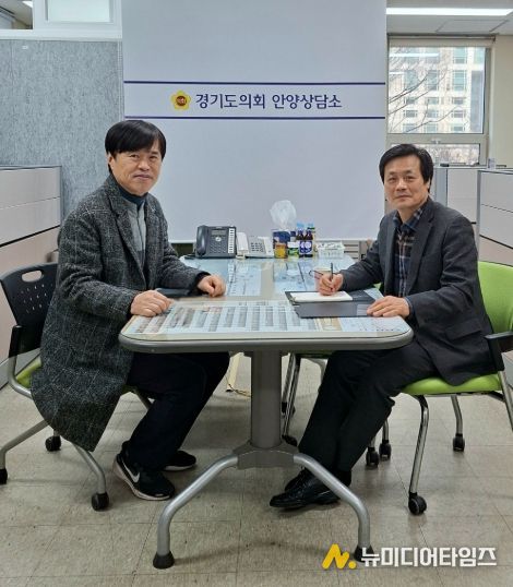 경기도의회 문형근 의원