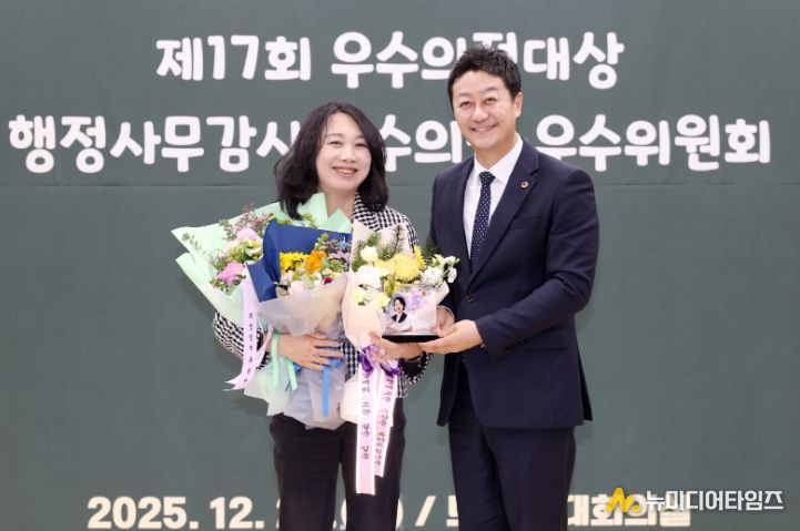 경기도의회 이병숙 의원