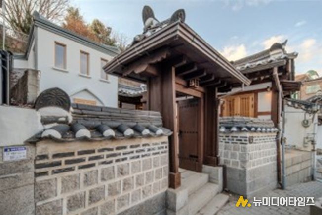 미리내집 연계형 공공한옥 1호(가회동 35-2 외1)