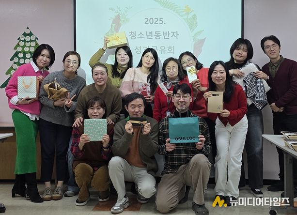 부천시청소년상담복지센터 청소년동반자, 위기 한가운데로 찾아간 1년의 상담 여정