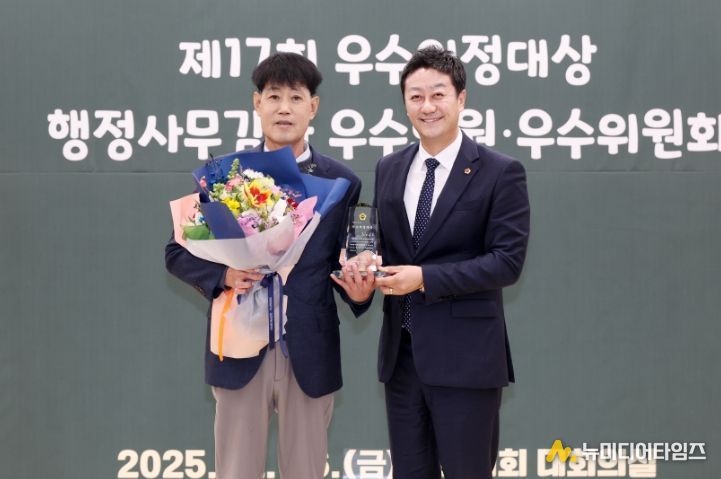 경기도의회 양운석 의원