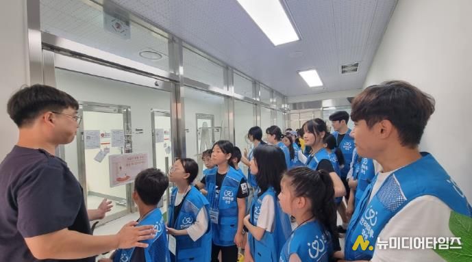 반려마루 화성 견학,체험 프로그램 및 생명존중 교육