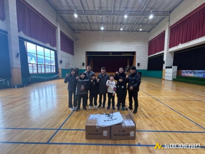 2025 학교체육 육성지원 사업 추진