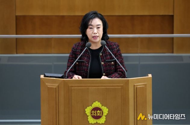 경기도의회 곽미숙 의원