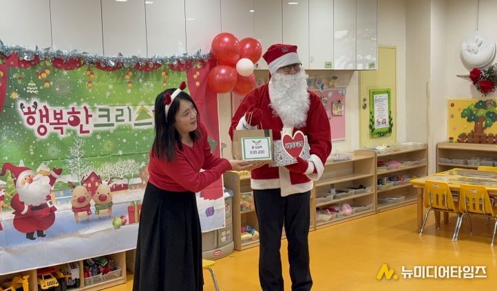 시립미사어린이집, 아이들의 작은 정성모아 하남시장애인복지관 저금통 기부