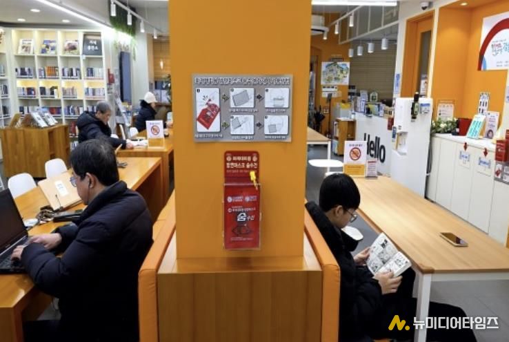 방연마스크 설치 모습