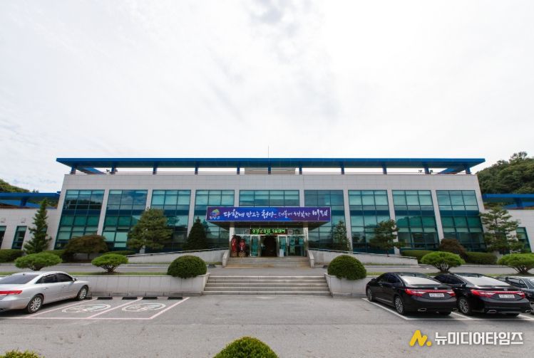 청양군농업기술센터