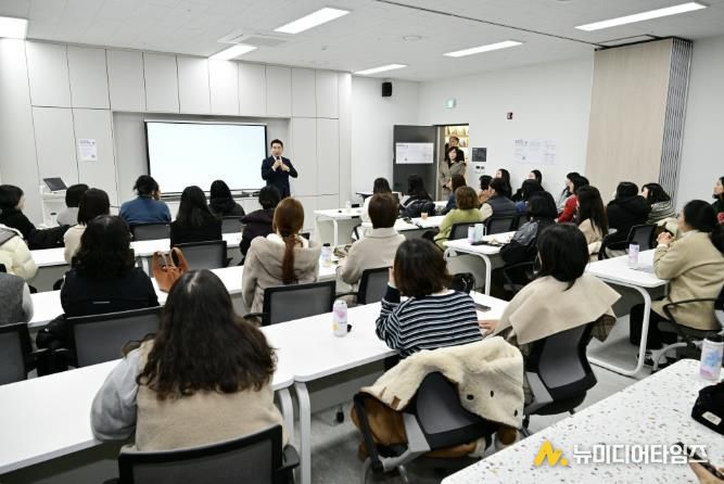 포천시, 포천교육복합문화시설 두런두런에서 자기주도학습센터 학부모 설명회 개최