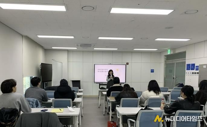 국립목포대학교 국어국문학과 대상 특강 모