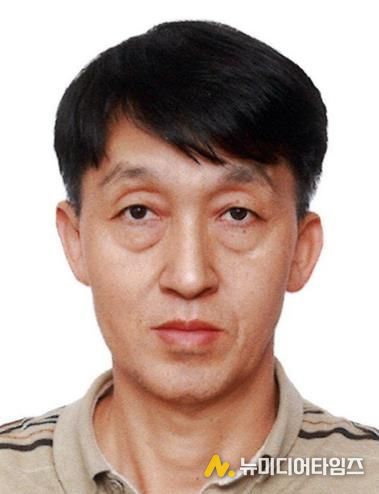 제21대 충주국유림관리소장 조창준 취임