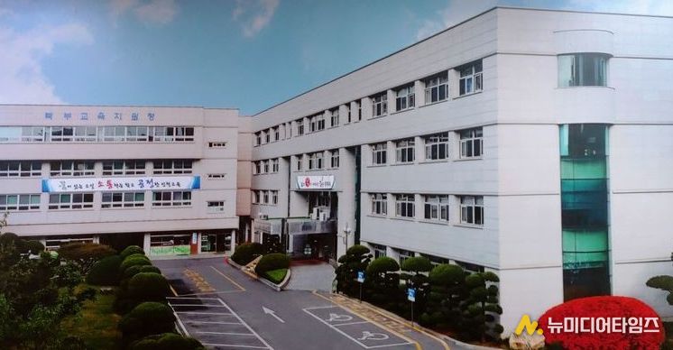 인천북부교육지원청