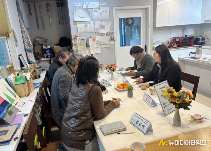 화전동 지역 유관기관과의 간담회