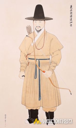 영암성대첩 의병장 양달사 영정, 정부표준영정 지정