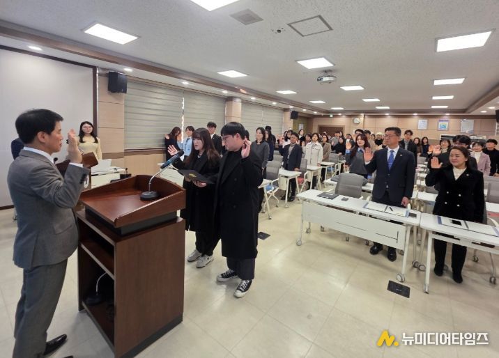 2026년 청렴실천 다짐대회