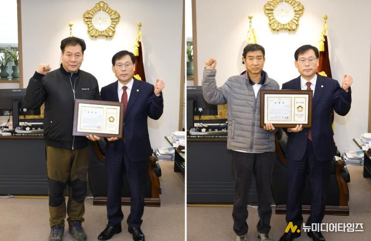 중구의회 의장, 행정 최일선 헌신 공직자 표창 수여