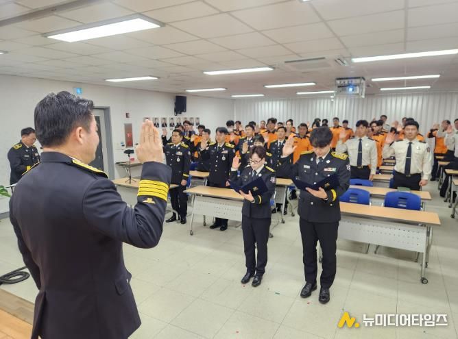 강진소방서, 2026년 병오년 시무식 개최…청렴 결의 다져