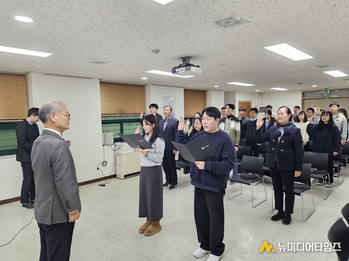 2026. 1. 2. 시무식