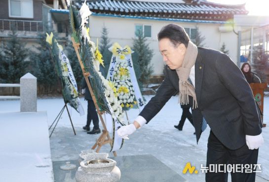 충혼탑 참배 모습