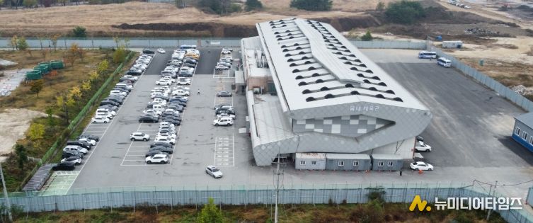 봄내체육관 하부 제외 캠프페이지 토양오염 정화·검증 완료