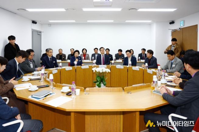 국회의원 및 시·도의원 간담회