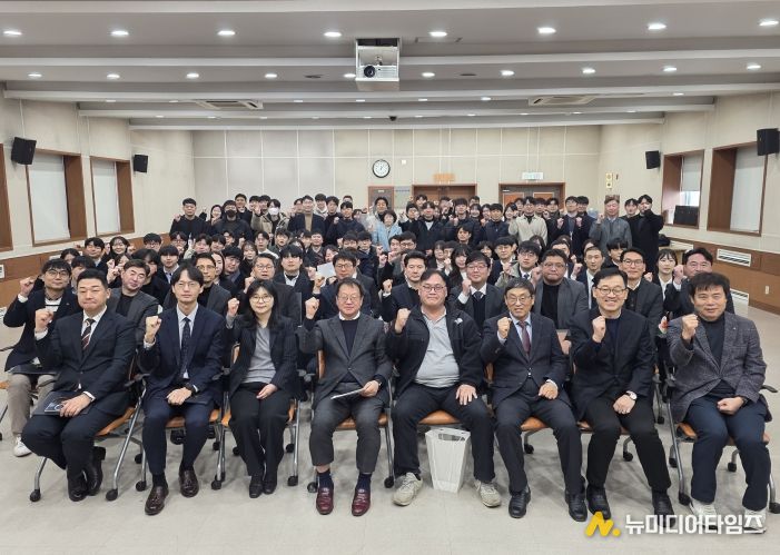 세종시설공단, 2026년 병오년(丙午年) 시무식 개최