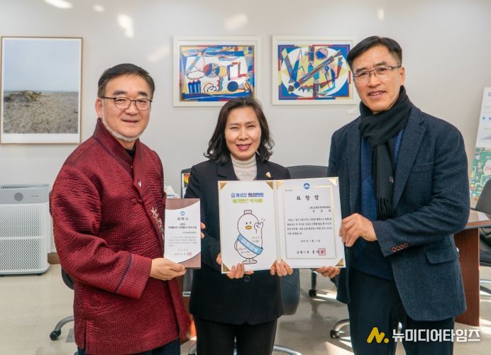 2025년 김해시 부패방지 시책평가 2년 연속 ‘우수기관(1위)’ 선정